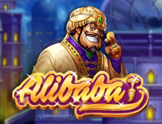 Alibaba