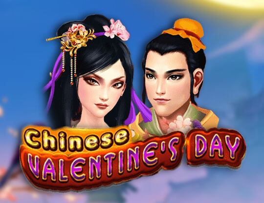 Chinese Valentines Day