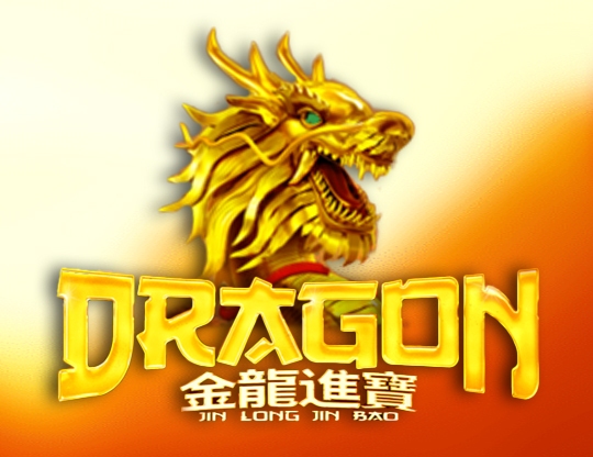 Dragon Jin Long Jin Bao