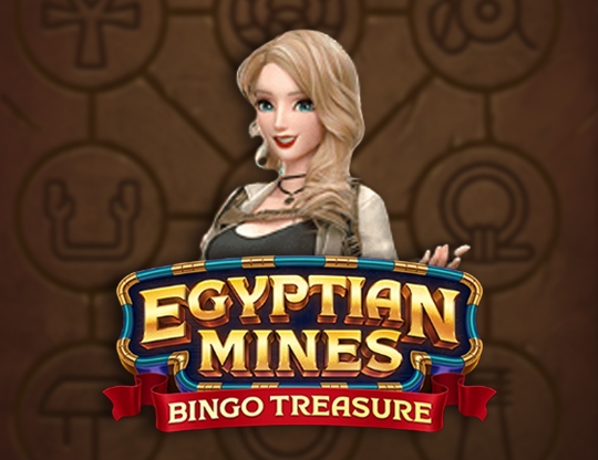 Egyptian Mines