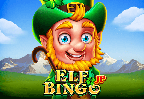 Elf Bingo