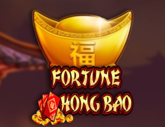 Fortune Hong Bao