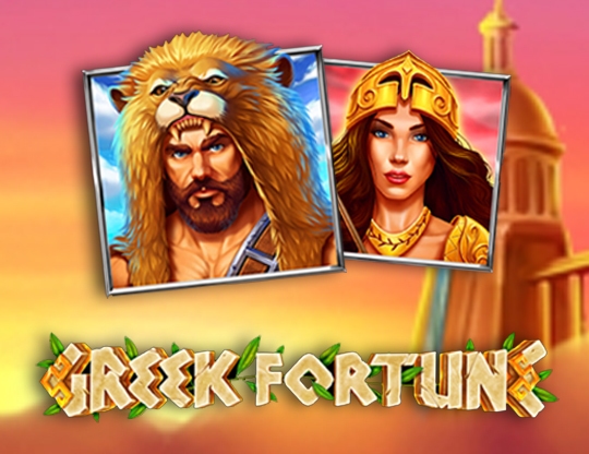 Greek Fortune