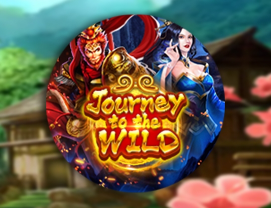 Journey To The Wild
