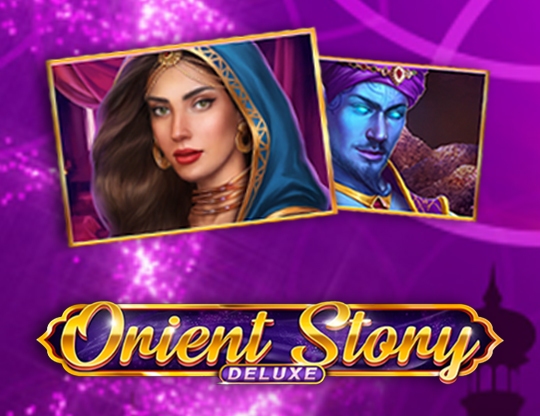 Orient Story Deluxe