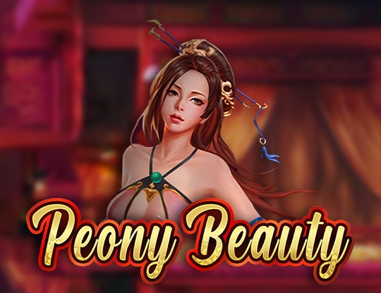 Peony Beauty