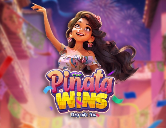 Piñata Wins