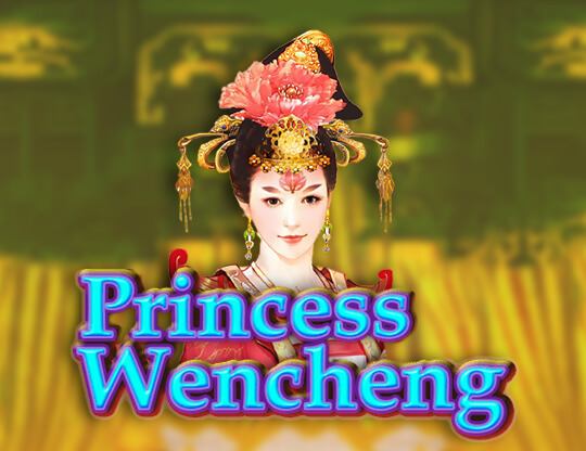 Princess Wencheng