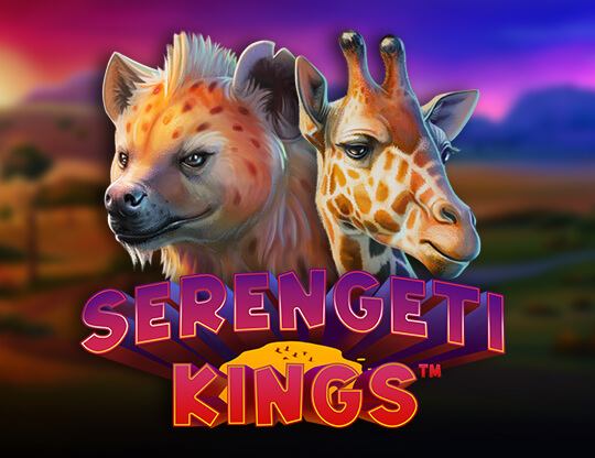 Serengeti King