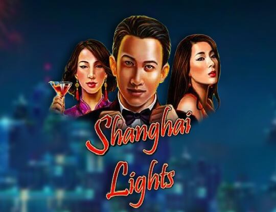 Shanghai Lights