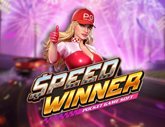 Speed Winner