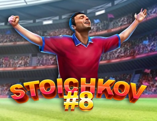 Stoichkov #8