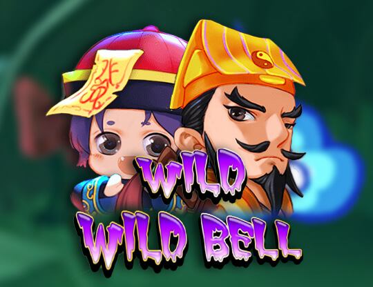 Wild Wild Bell