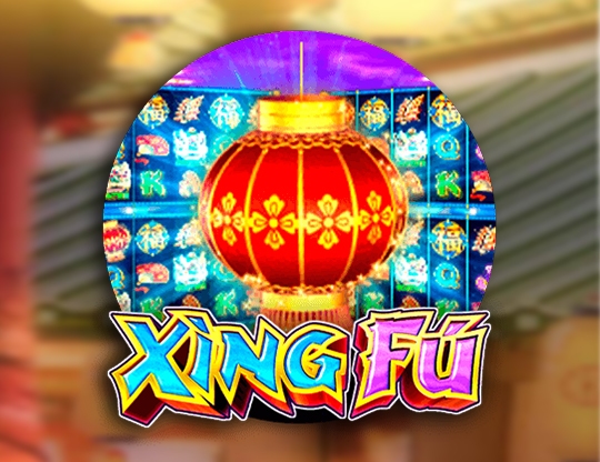 Xing Fu
