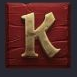 Captain’s Bounty K