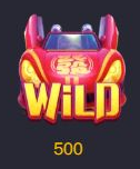 Fortune Horse Wild