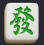 Mahjong Ways 2 Green Dragon