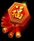 3 Coin Treasures Wild