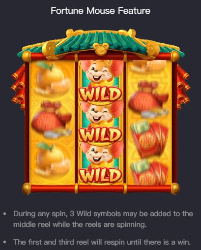 Original in-game Help illustration and text explaining three Wilds on the middle reel and outer-reel respins until a win