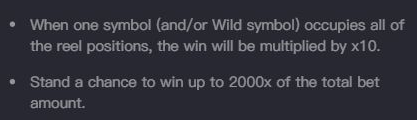 Original Fortune Ox Help text describing the full-screen times-ten multiplier and 2000-times-total-bet maximum