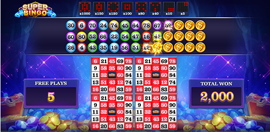 Bonus Help illustration with four 5 by 5 cards and its separate award display