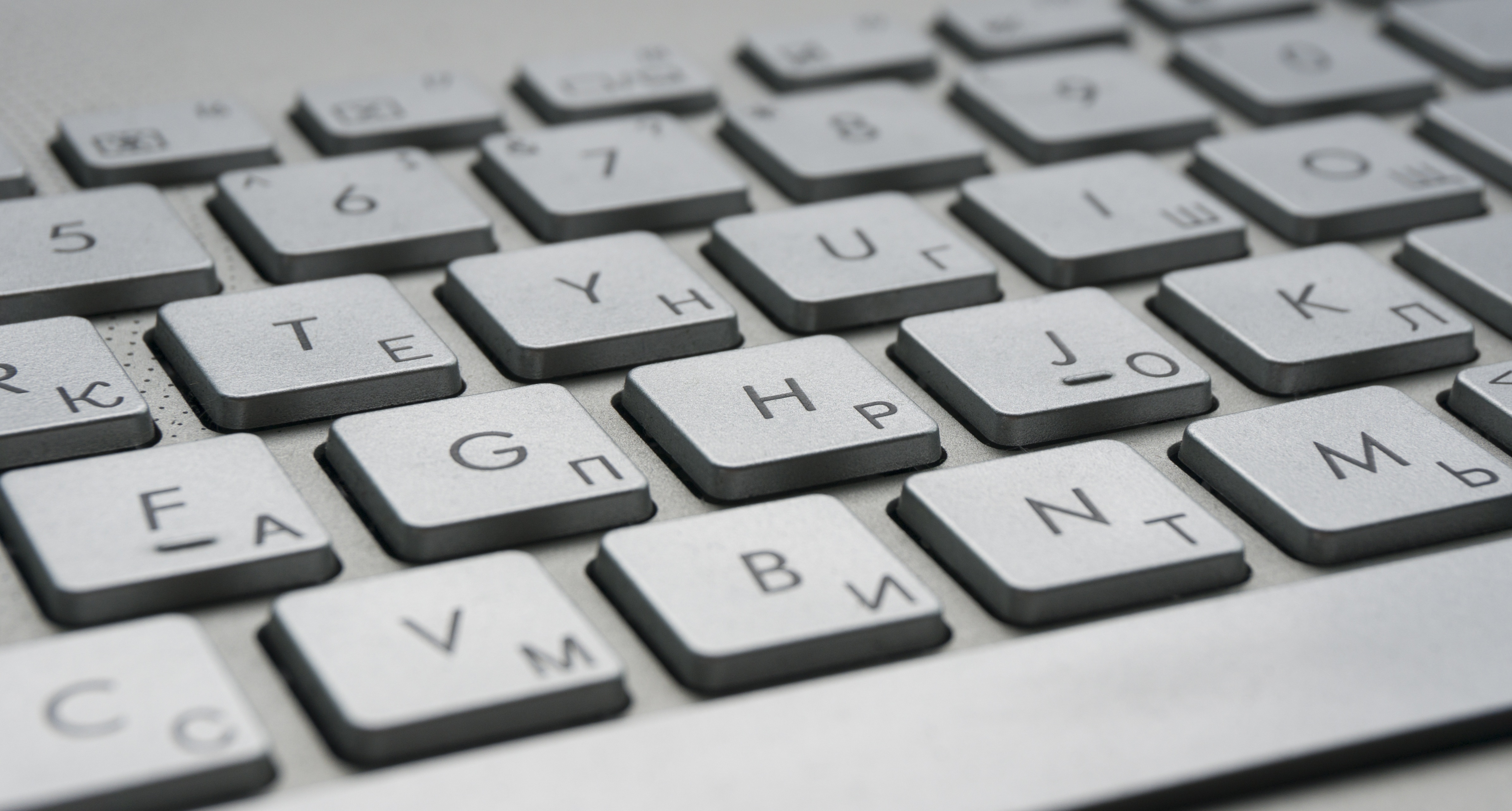 Close-up of a computer keyboard, used as a technology-context file photo Close-up of a computer keyboard, used as a technology-context file photo