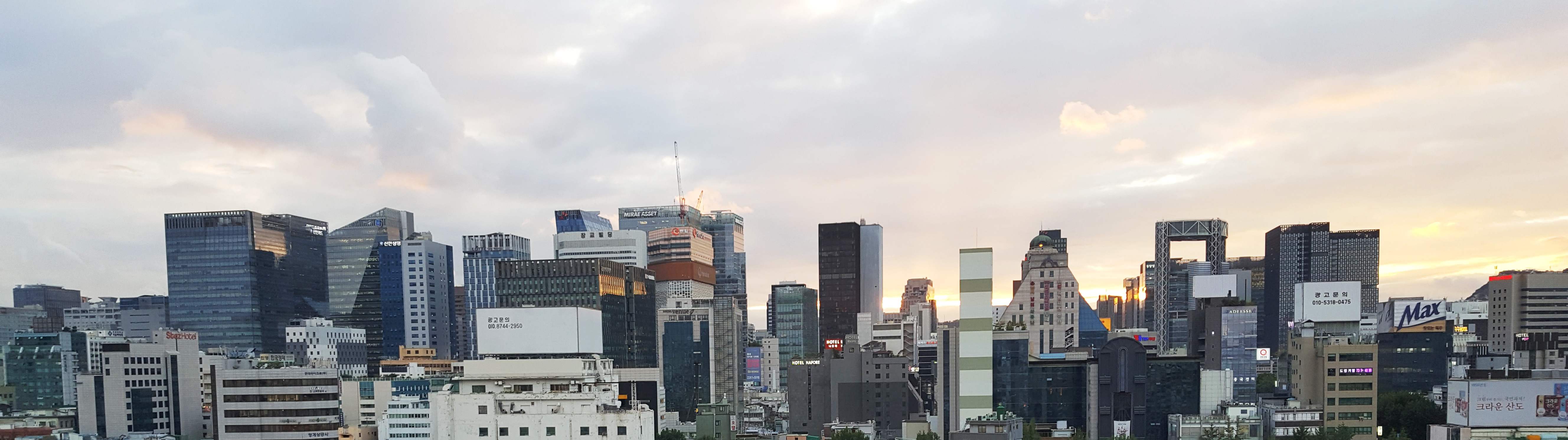 Downtown Seoul skyline in October 2018